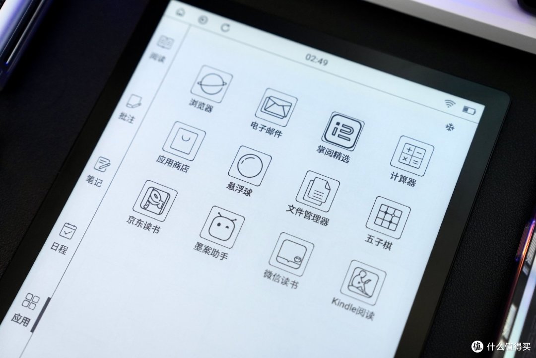爱读书就在包里装上一个轻薄移动图书馆,墨案 inkPad X体验分享