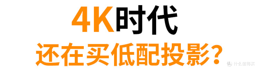 一张图吸引你的眼球
