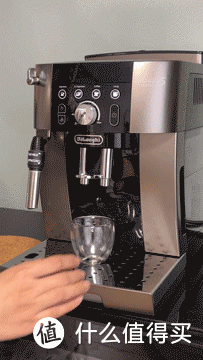 新手也能轻松做咖啡——意大利德龙M2 TB全自动咖啡机