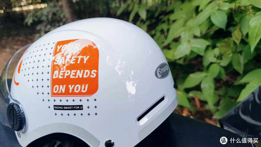 高颜值，更安全，Smart4u成人安全头盔体验分享
