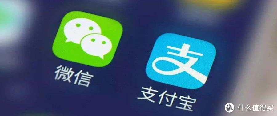 【618回血大法】支付宝+微信余额免费提现技巧,每天100w免费额度!