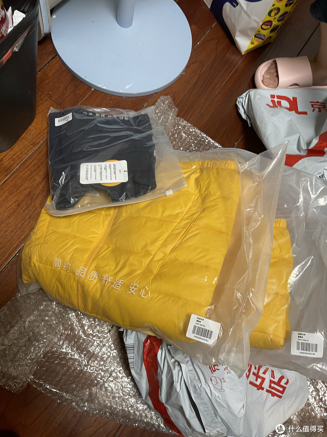 618京东反季出品！！！