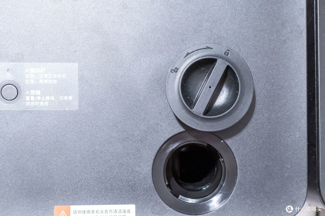 主卫管路直连！石头G10S上下水+烘干套件安装分享~