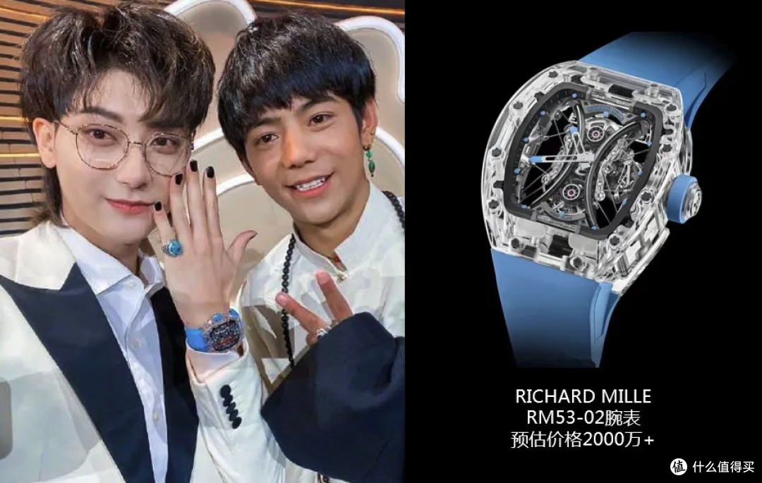 RICHARD MILLE RM53-02
