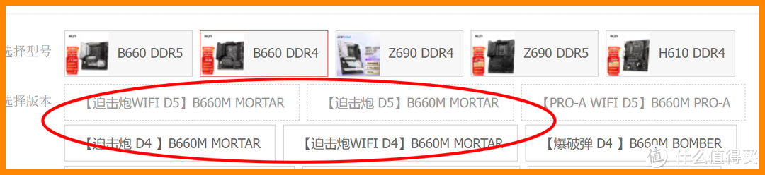 升级DDR5值吗？金士顿 FURY Beast野兽 RGB D5内存测试