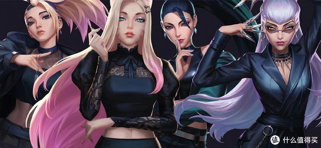 来扒一扒idol们穿的那些花里胡哨的服饰究竟是什么?