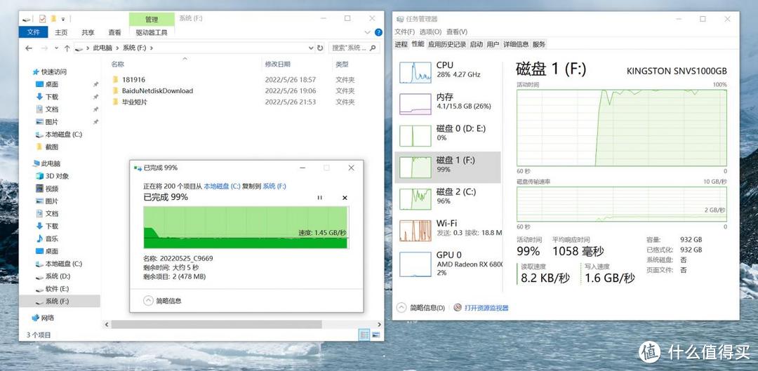 影像玩家硬盘扩容方案：第二槽位装载便宜大碗的一线品牌SSD——金士顿 NV1上手详测