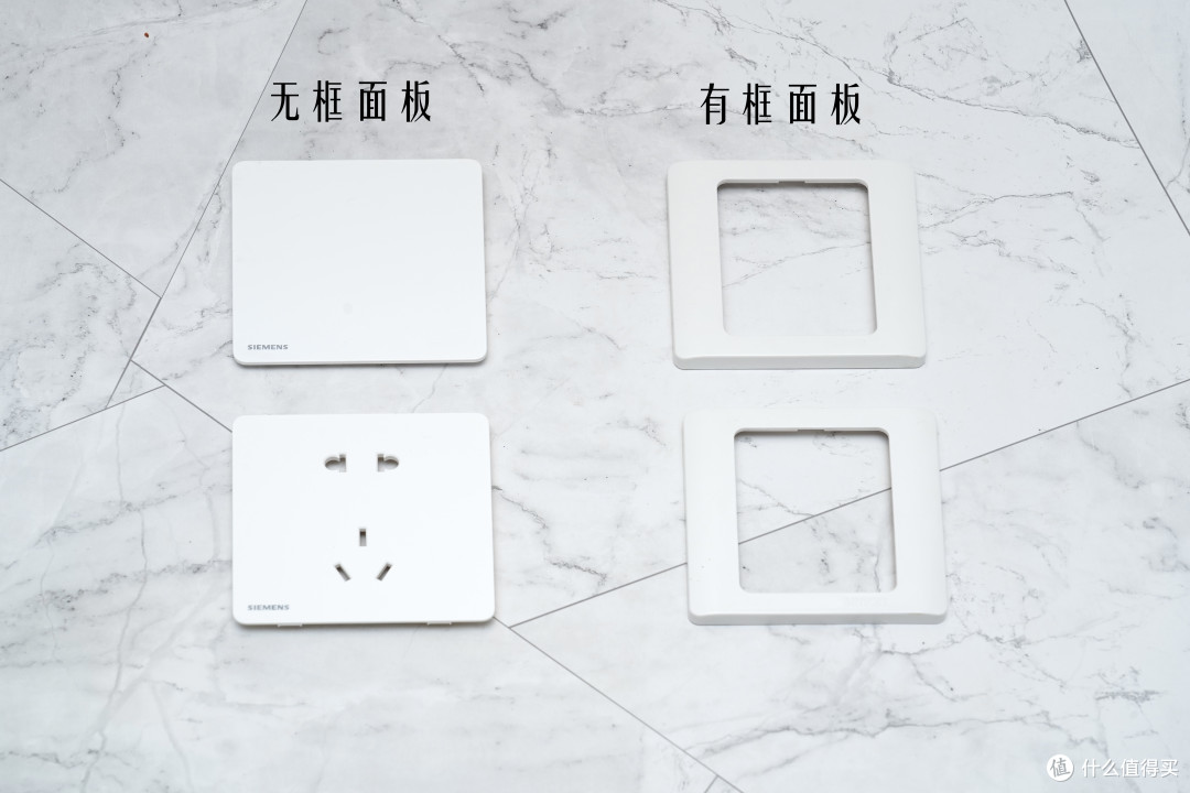 无框开关插座怎么选？西门子、施耐德、罗格朗三套无框开关插座拆解对比，你pick哪一套？