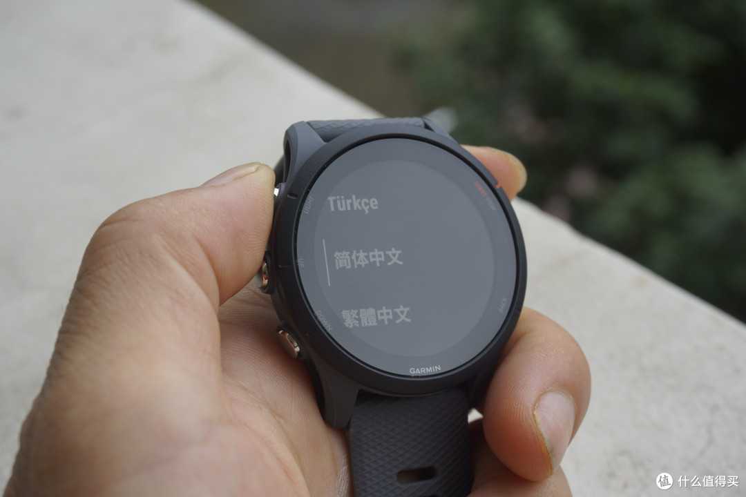 三年之约佳明Forerunner 255(神秘灰)开箱