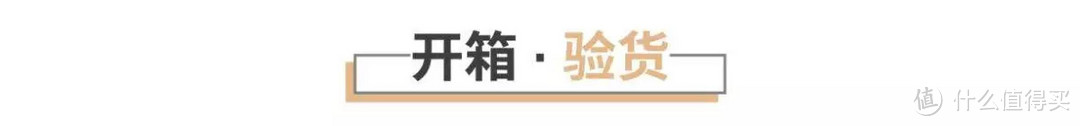 选对面板灯很重要，厨房、卫生间更亮更舒适，飞利浦智睿狠不错！