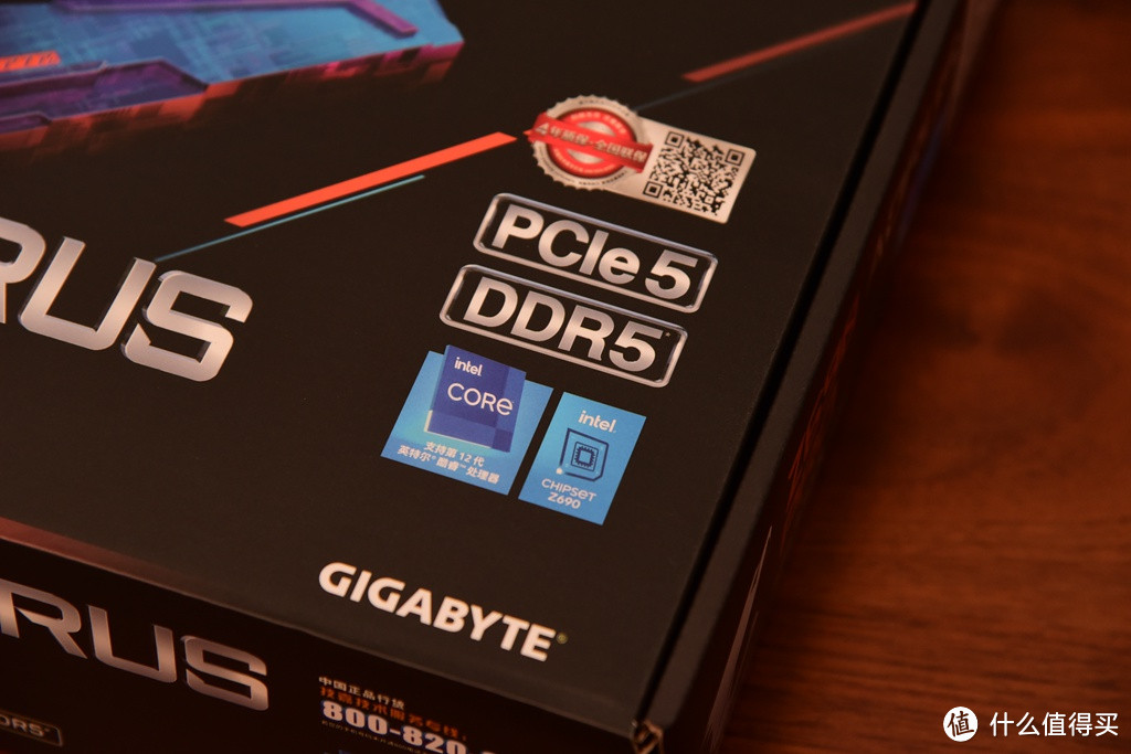 插固态4片,超内存6000MHz,12600K与技嘉Z690小雕PRO装机测试!