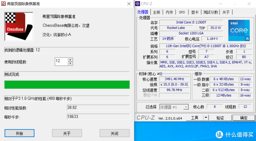 从0.6L到8.5L，这个618小主机选购打造全攻略！