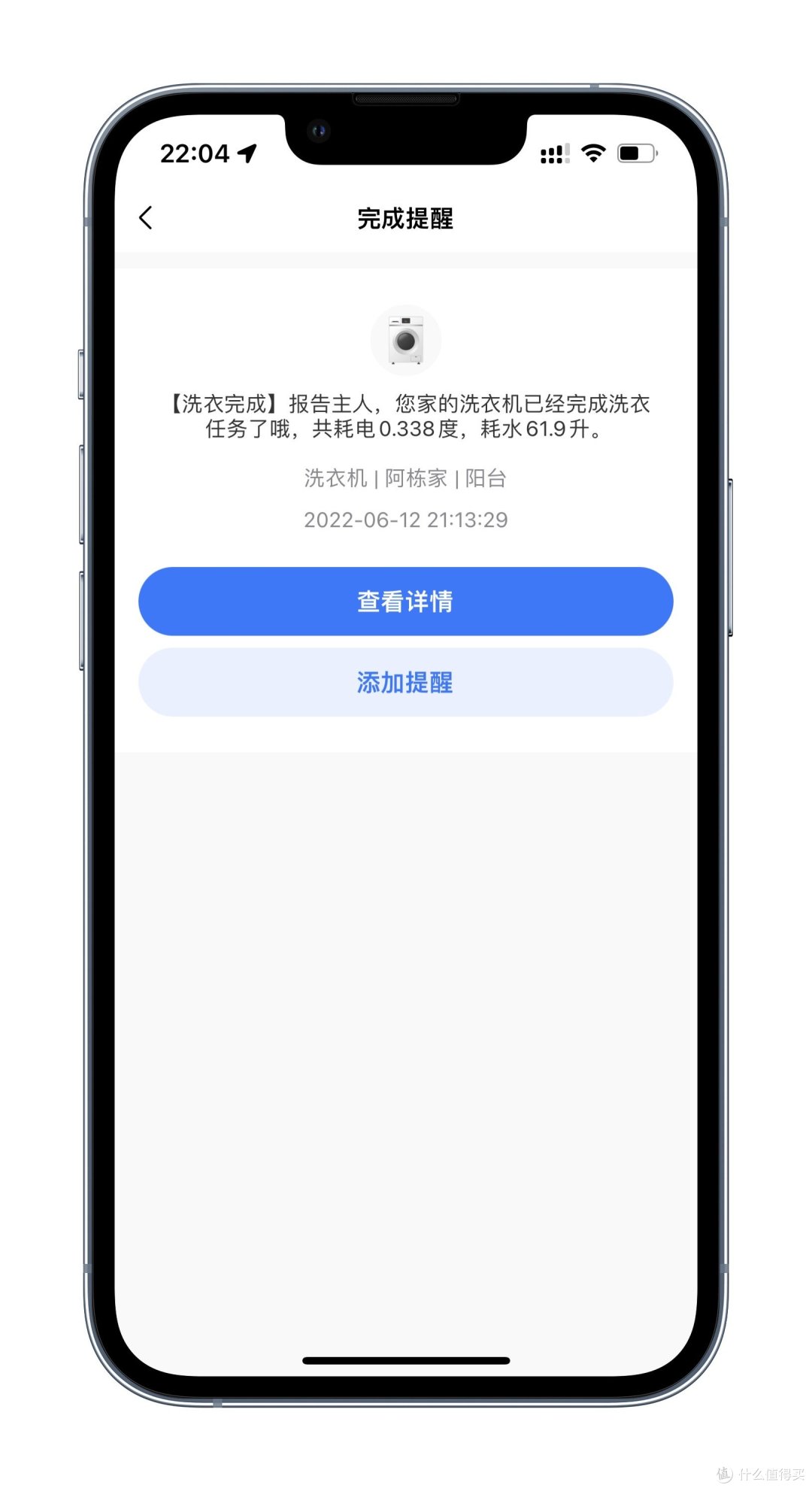 提升幸福感的不只有洗碗机,还有美的洗烘套装!