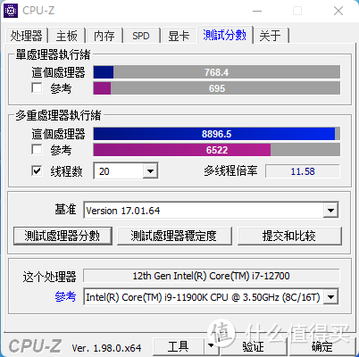 手把手教你装台颜值到顶的白色主机｜华硕 AP201 装机用户必看