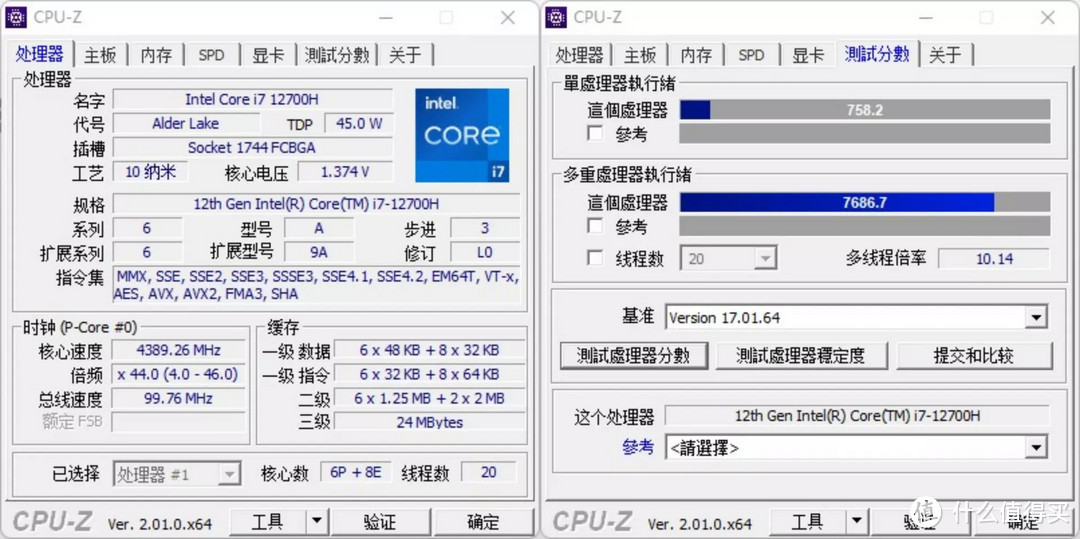 年轻人的第一台高性能笔记本电脑—机械革命旷世E i7 3070极速版