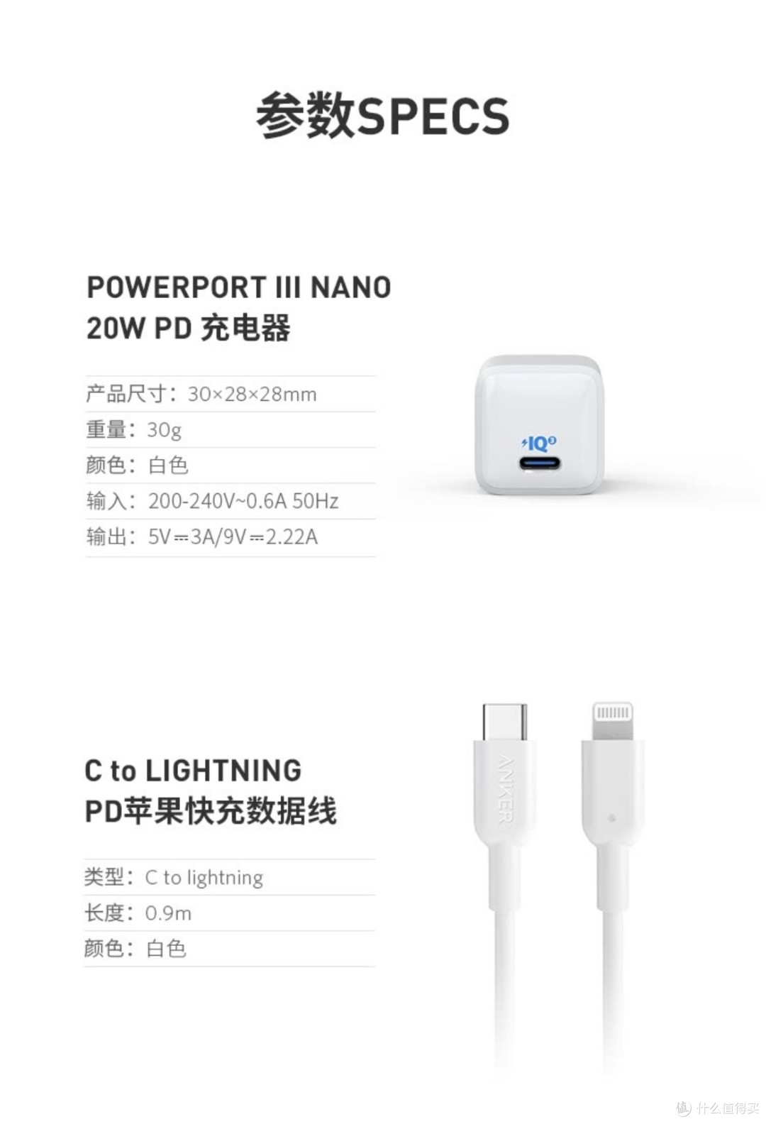 巨超值专区四十多万人投票的商品,难道会没有神价?等一波ps5神价,618我要上车啦~