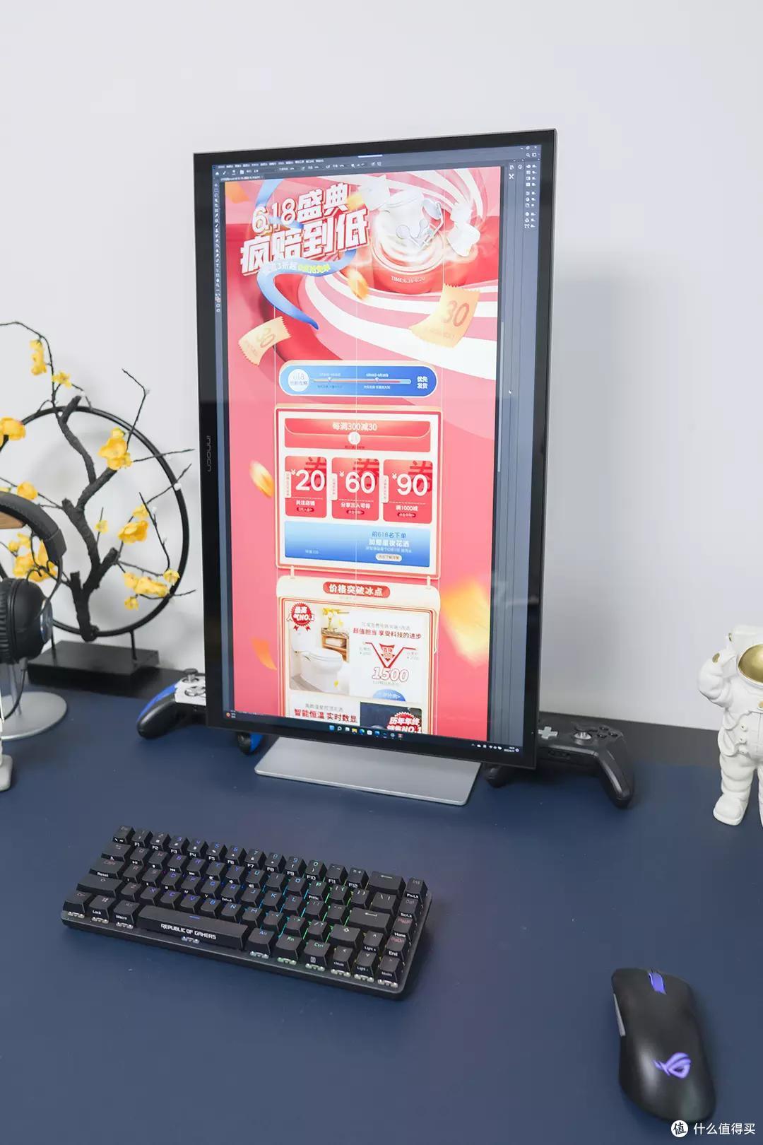 无线连?专显新品INNOCN 27P1U到底值不值?