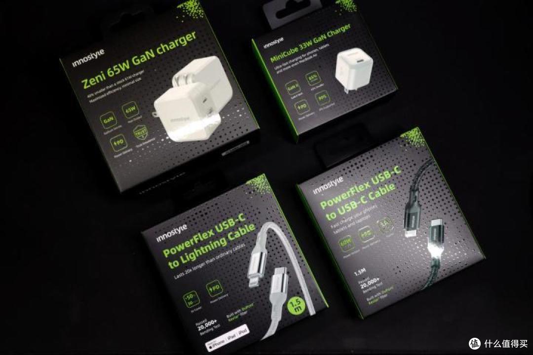 两个愿望,一次满足——Innostyle思拓氮化镓充电头!