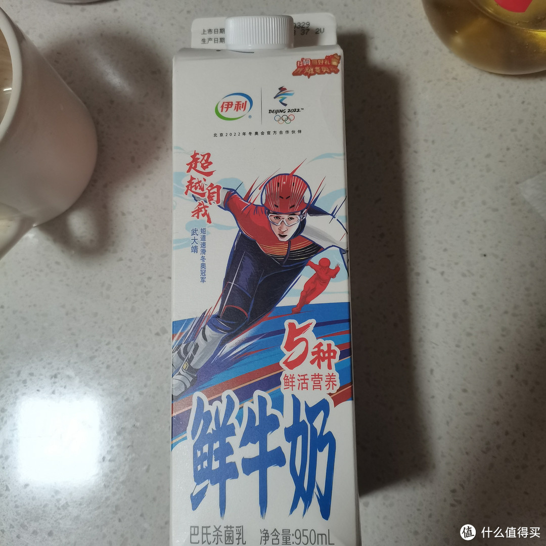 年少不知冷藏奶好,错把高温奶当作宝-这几款低温冷藏奶虽然不是五星推荐,秒杀高温奶还是绰绰有余