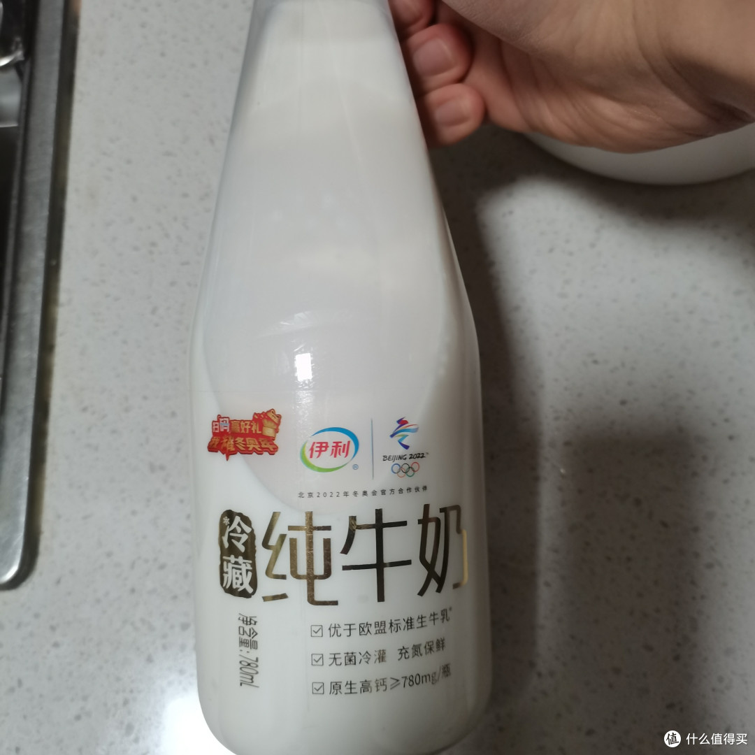 年少不知冷藏奶好,错把高温奶当作宝-这几款低温冷藏奶虽然不是五星推荐,秒杀高温奶还是绰绰有余