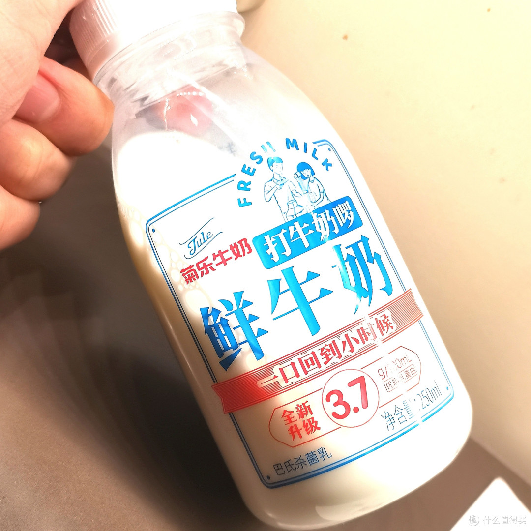 年少不知冷藏奶好,错把高温奶当作宝-这几款低温冷藏奶虽然不是五星推荐,秒杀高温奶还是绰绰有余