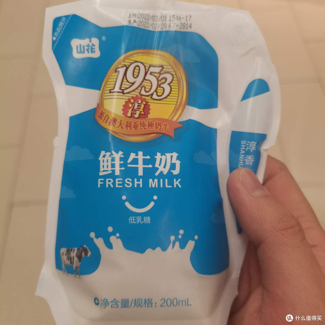 年少不知冷藏奶好,错把高温奶当作宝-这几款低温冷藏奶虽然不是五星推荐,秒杀高温奶还是绰绰有余