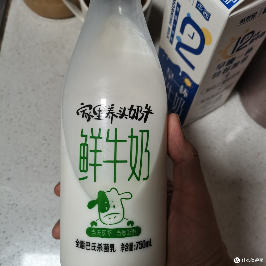 年少不知冷藏奶好,错把高温奶当作宝-这几款低温冷藏奶虽然不是五星推荐,秒杀高温奶还是绰绰有余
