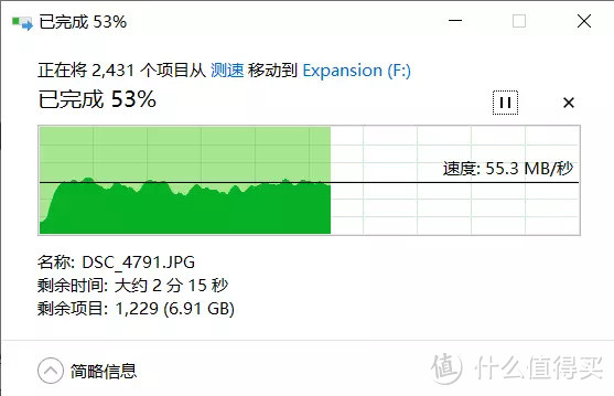 即插即用的随身仓库盘，618发现的好物——希捷睿翼5TB版使用心得