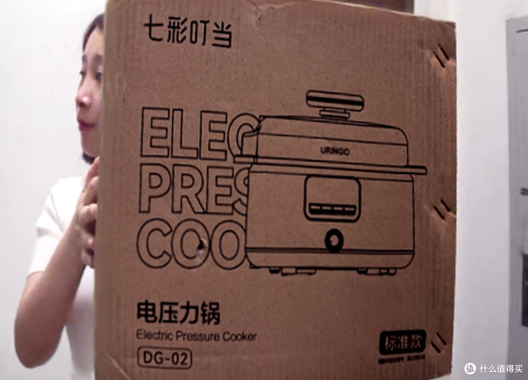 快递放家门口再不怕会丢了!聊聊我前后换过的2款智能可视门铃,独居人必看!