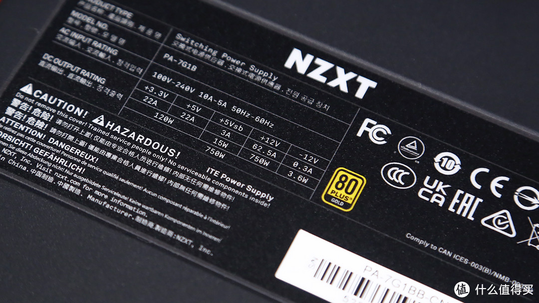 NZXT恩杰PC全家桶简评:简约设计,超高颜值