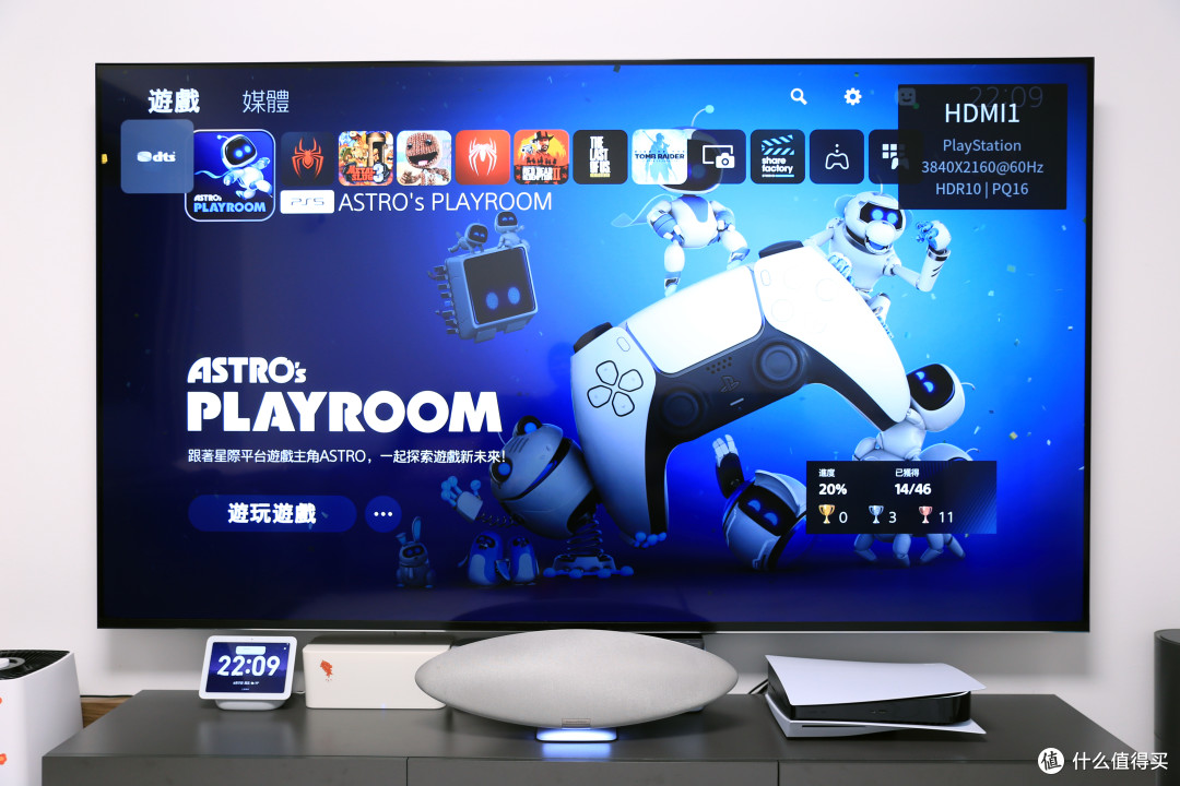 在一面墙那么大的电视上打游戏是什么体验,TCL 98寸Q6E使用简评