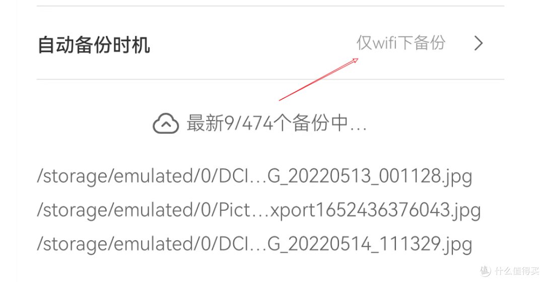 新手入门最简单实用机型，极空间Z2S，应该是2022年最值得入手的机型