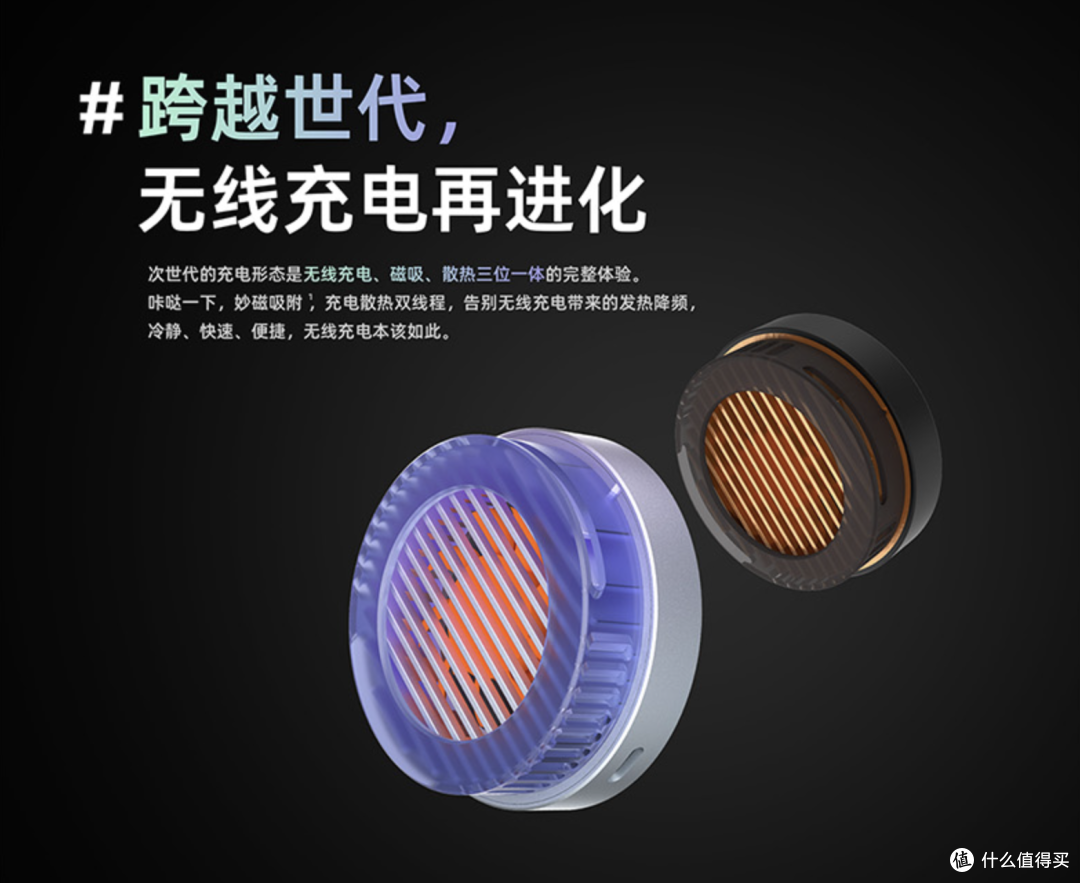 “珠海大厂”归来,魅族最近有什么好东西值得买