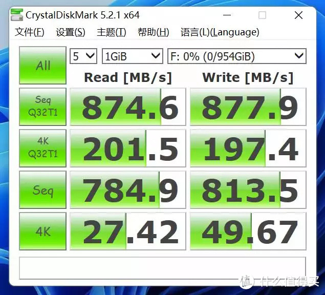 穿上马甲就是凉！速度超快还不发热的ORICO硬盘盒测评