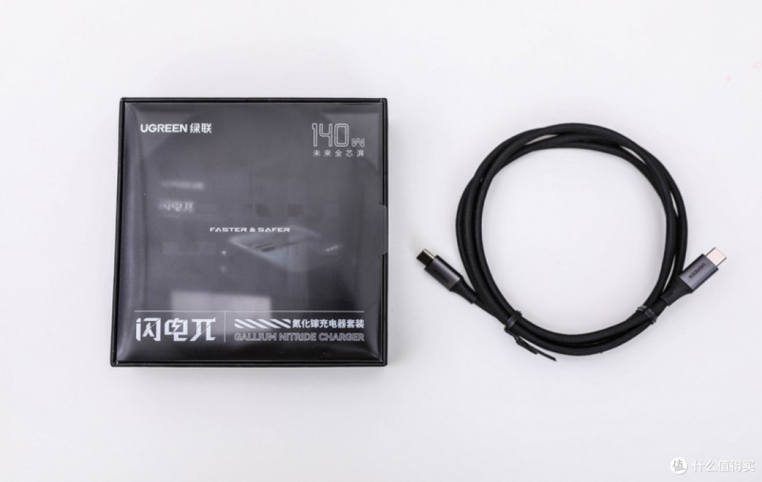 帅气朋克风,三口马力全开,最划算的140W充电器上手测评