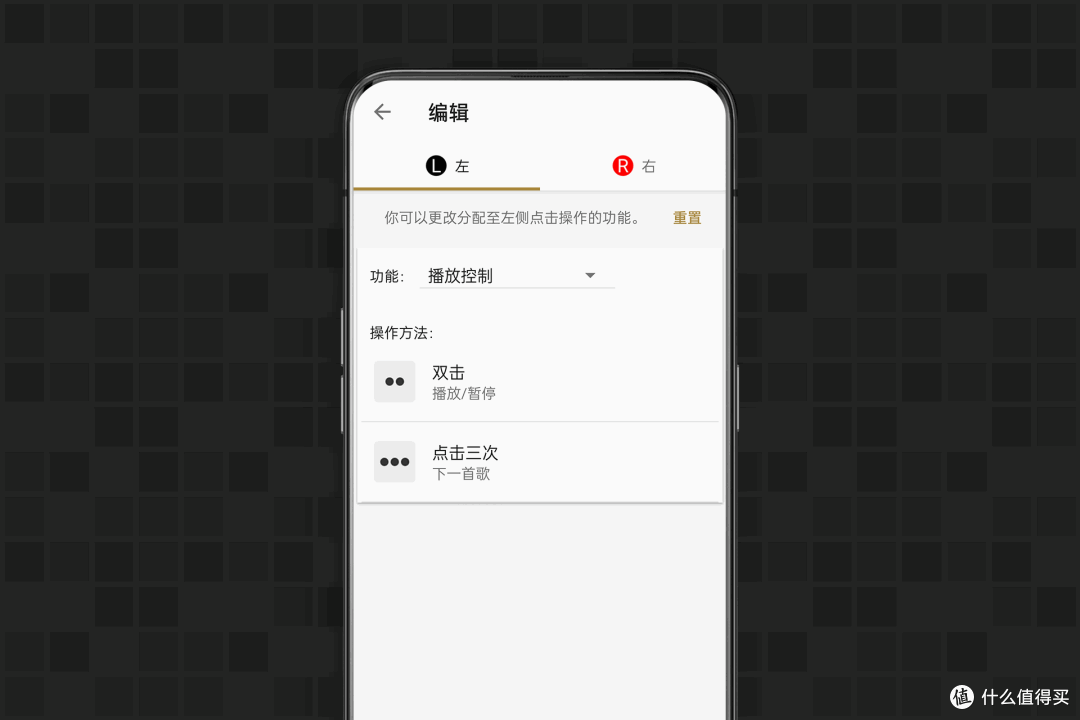 颠覆传统的耳机?我想告诉你关于这台SONY LinkBuds的一切