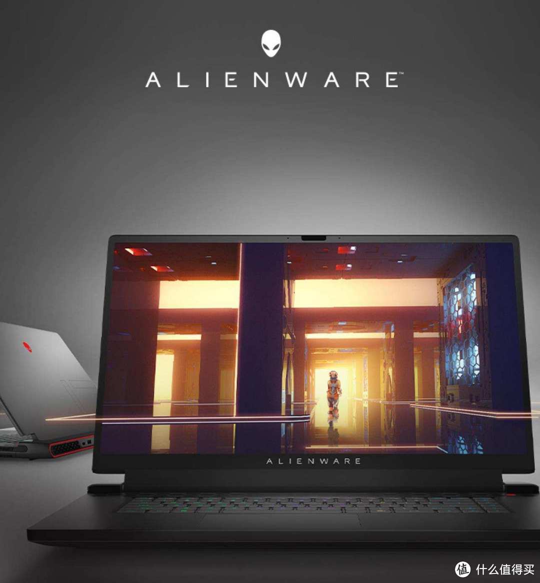 618选一个YES：搭载AMD锐龙的外星人ALIENWARE m17 R5