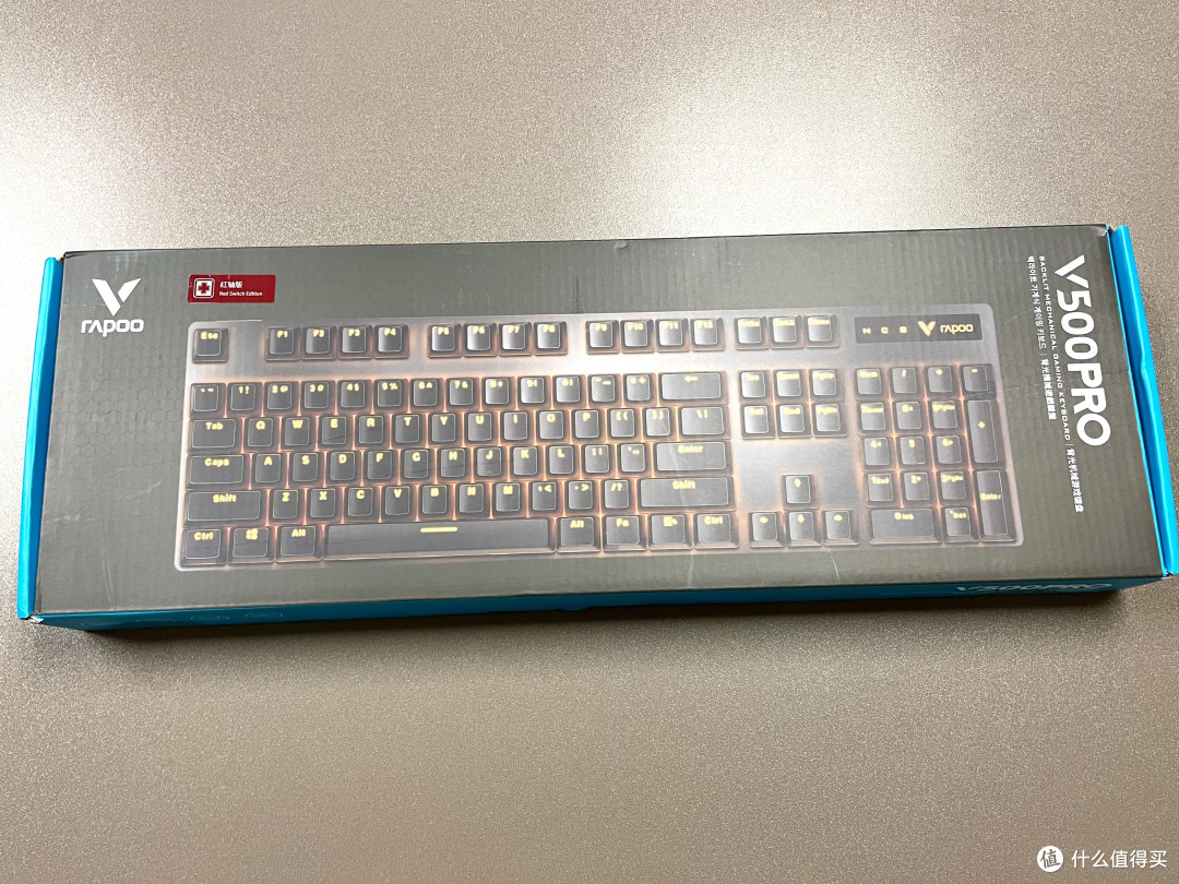 好用不贵的机械键盘：89元入手 雷柏V500PRO红轴 替换 樱桃MX3800黑轴