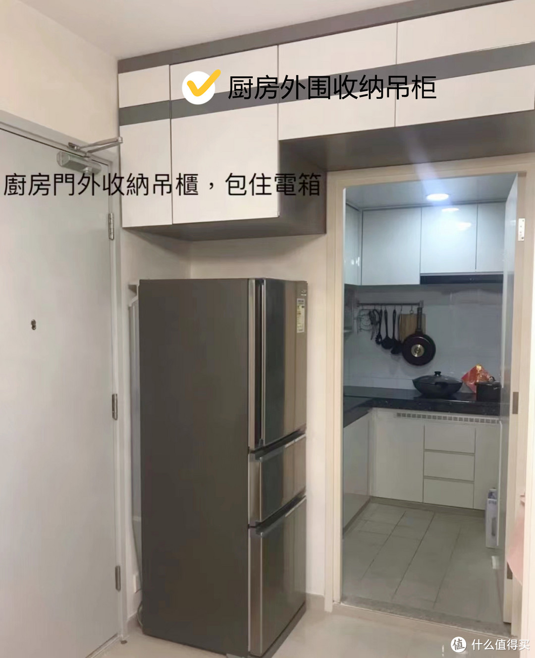 香港普通家庭的房子，只有36㎡，却设计成三居室，住进一家四口人