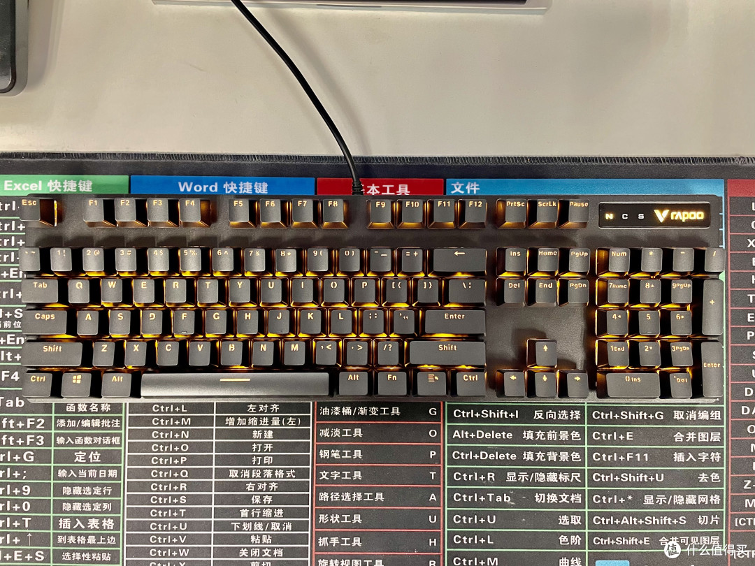 好用不贵的机械键盘：89元入手 雷柏V500PRO红轴 替换 樱桃MX3800黑轴
