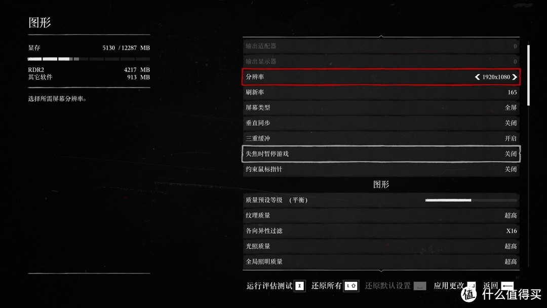 12代i5+RTX 3060装机：这可能是普通玩家大爱的配置