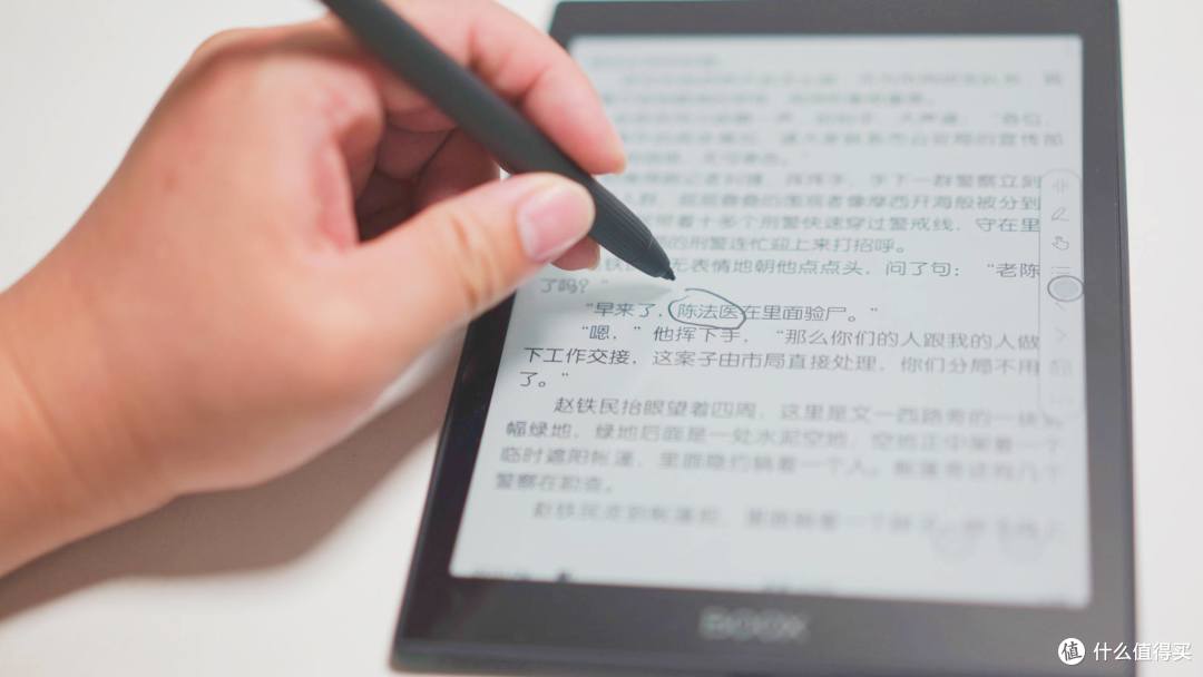 618送礼最佳优选:文石BOOX Nova Air绝对值得