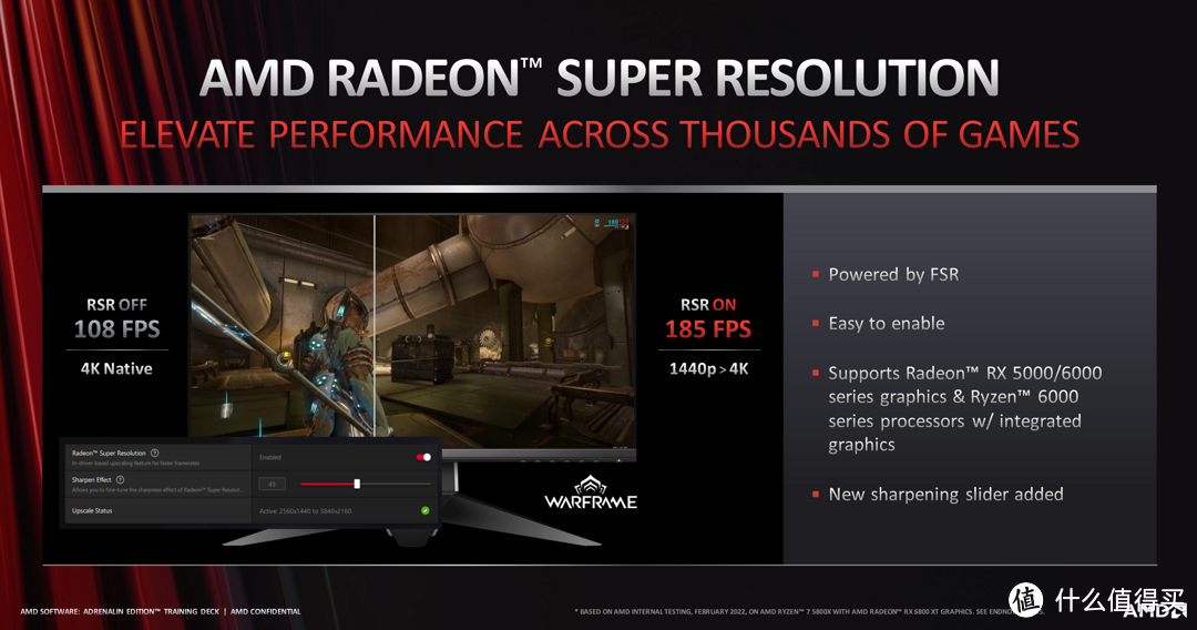 AMD Frank Azor专访  软件助力硬件性能释放，打造最棒游戏平台