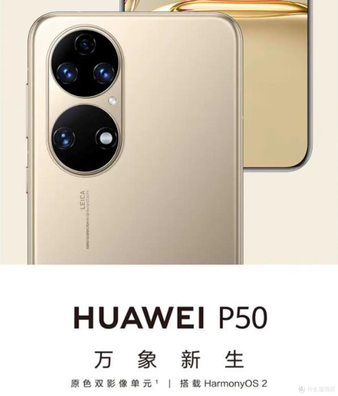 2022年京东电器618,巨超值商品带回家(手机数码篇)