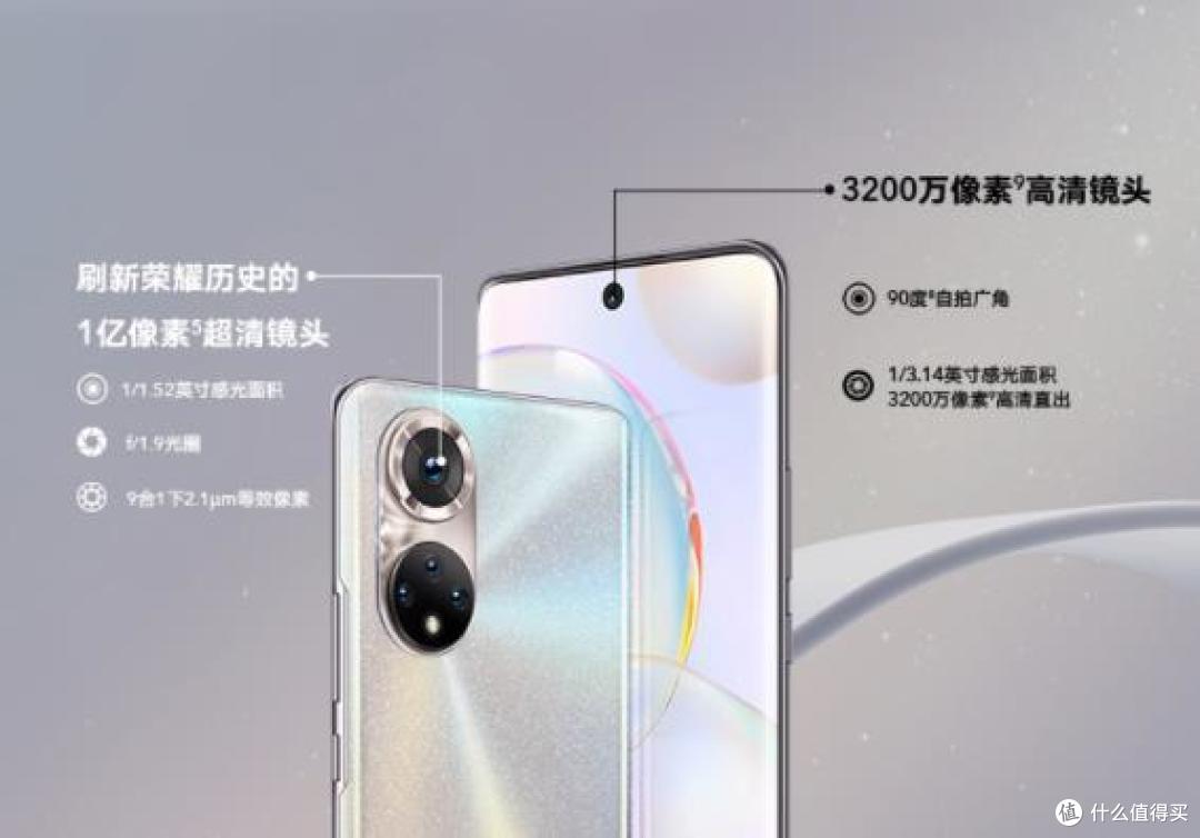 2022年京东电器618,巨超值商品带回家(手机数码篇)