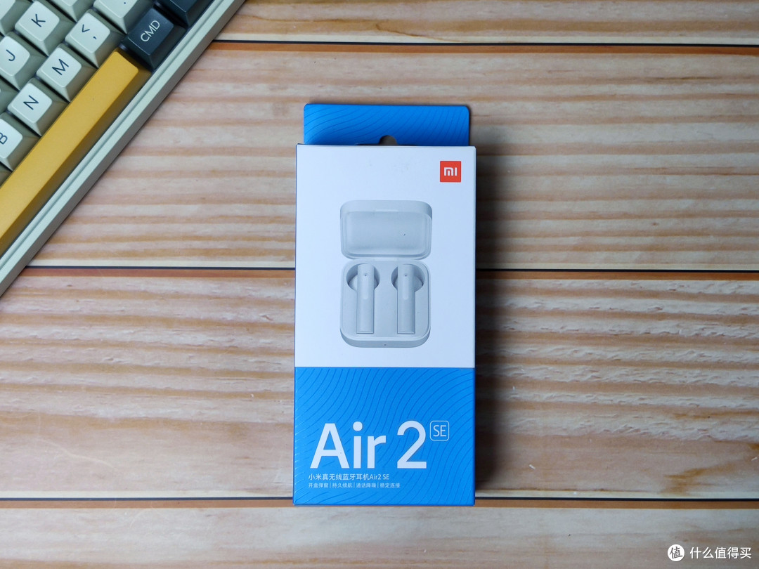 口诛笔伐的小米系耳机,两年前的产品,我买了:小米Air2SE体验