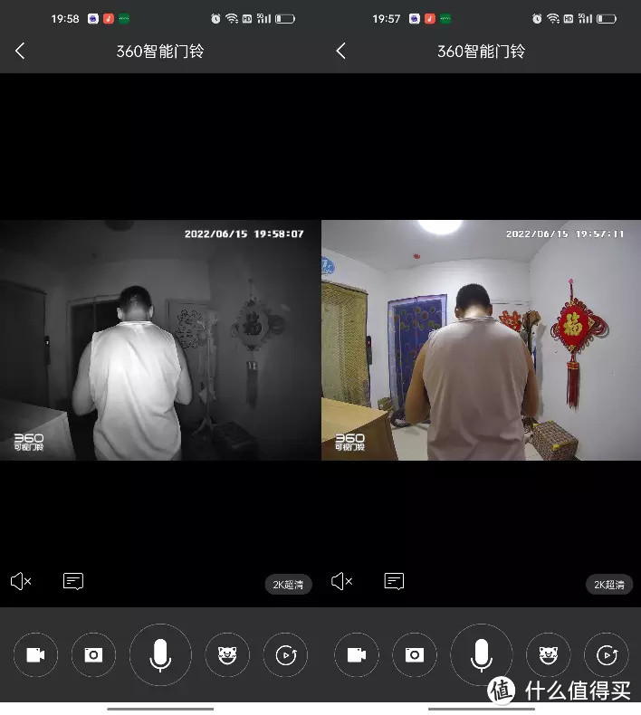 360°全方位守护家人安全，360智能门铃5Pro