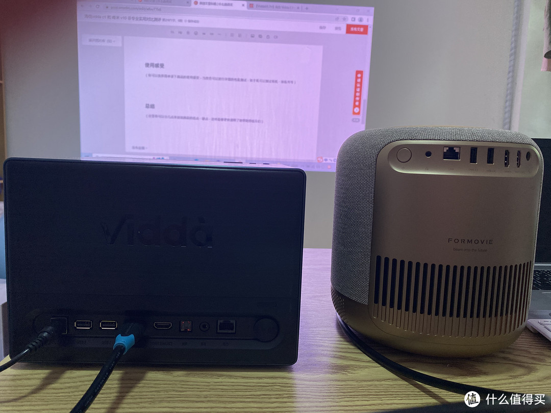 Vidda C1 Vs 峰米 V10 使用对比,非专业测评