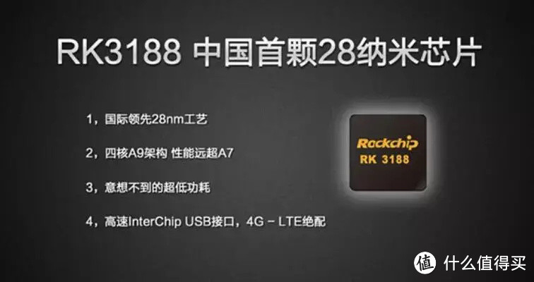 护眼只能少玩手机？其实还可以选择随身携带护眼“第二屏”——海信Touch Lite阅读器深度解读