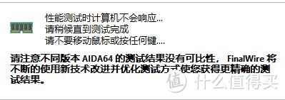 国产颗粒也不错 光威 8GB DDR4 笔记本内存